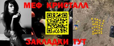 гашик Кунгур