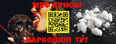 прущие крисы Кулебаки