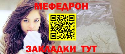 гашик Кунгур