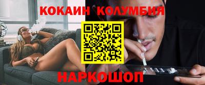 бошки Кумертау