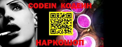 прущие крисы Кулебаки