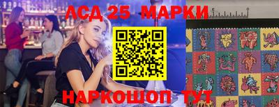 бошки Кумертау