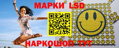 кокс Краснознаменск