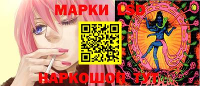 гашик Кунгур
