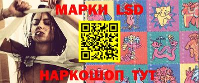 кокс Краснознаменск