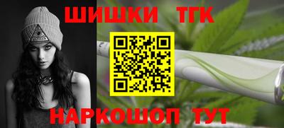 прущие грибы Краснодар