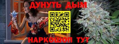гашик Кунгур