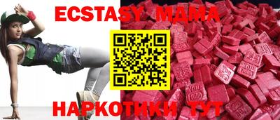 прущие крисы Кулебаки