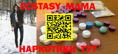 кокс Краснознаменск