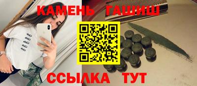 кокс Краснознаменск