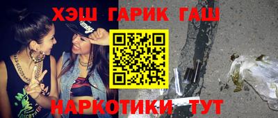 прущие крисы Кулебаки